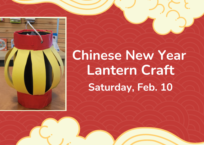 Chinese New Year Lantern Craft